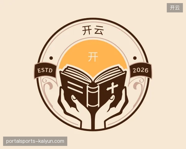 关于开云官网